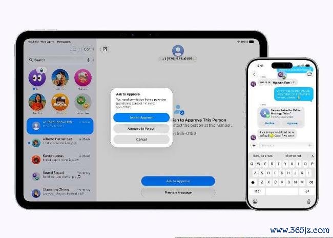 iOS27国行版更新亮点 视觉与性能双重优化