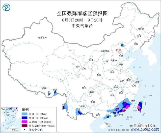 广东、福建、台湾岛等地部分地区有大到暴雨，<a href=