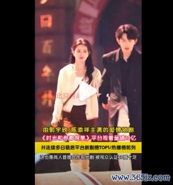 郭宇欣待播剧题材多元