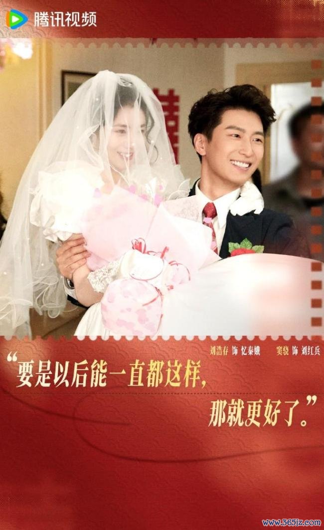 众星发宣布别《主角》 秦海璐五字放工倒计时