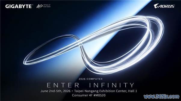 技嘉以“ENTER INFINITY”主题参展 COMPUTEX 2026 全面展现 AI 生态系与千里浸式电竞体验