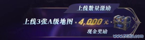 迁移端魔兽RPG作家纠合!指尖魔兽「繁星舆图打算」百万奖金赞助开启